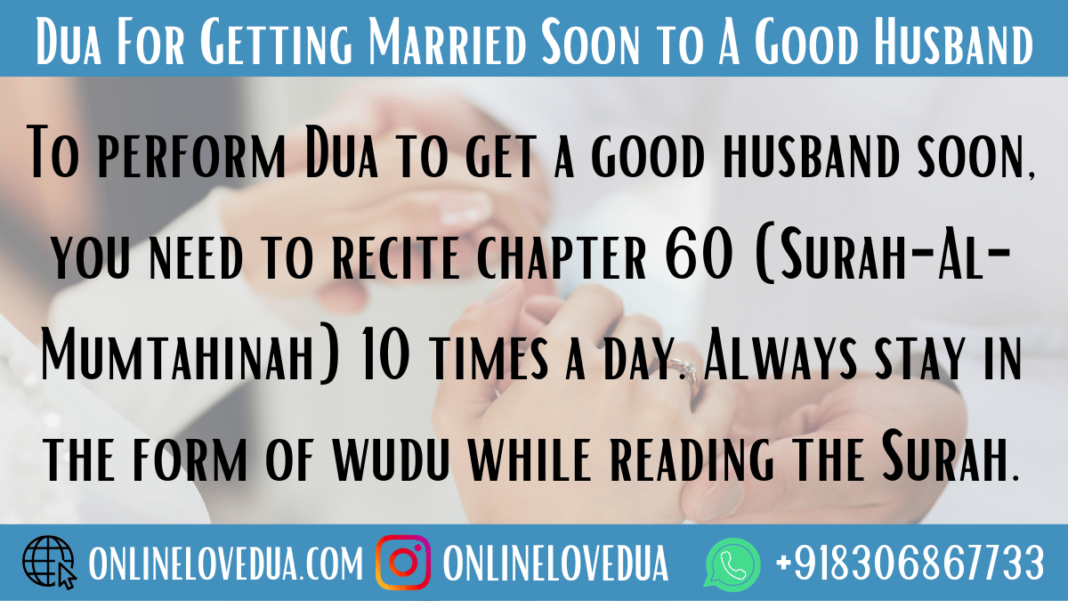 Dua For Getting Married Soon Immediate Marriage Proposal