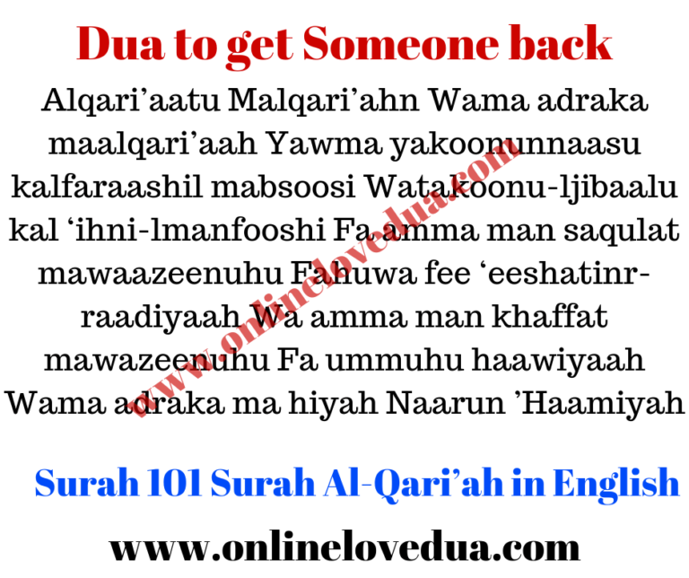 8 Powerful Dua To Get Someone Back In Your Life 100 Effective 