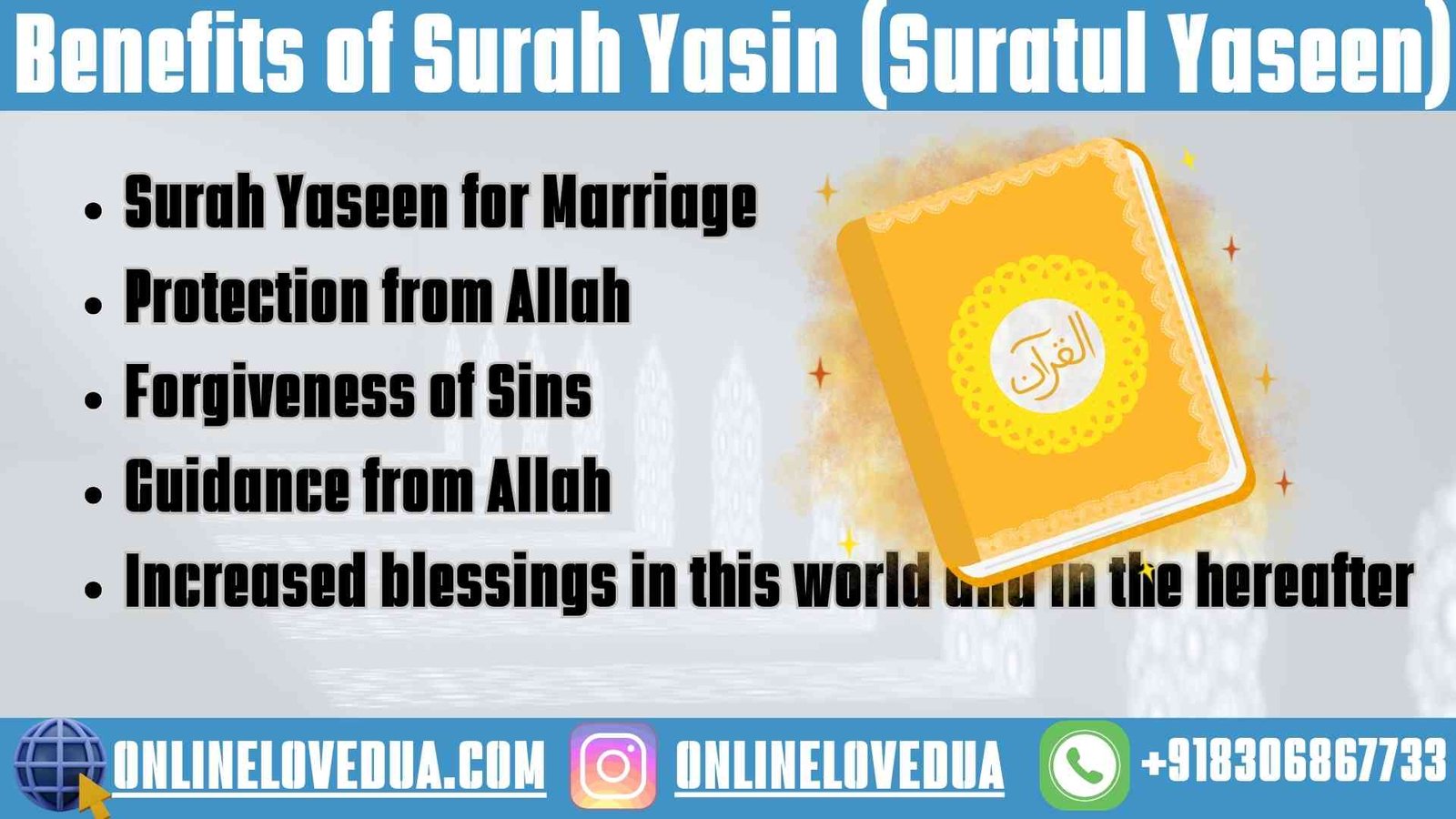 Benefits of reading Surah Yasin