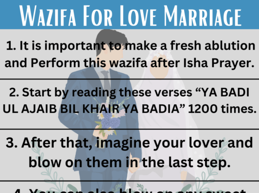 Dua For Marriage Archives - Online Love Dua