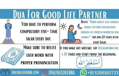 Dua for good life partner Archives - Online Love Dua