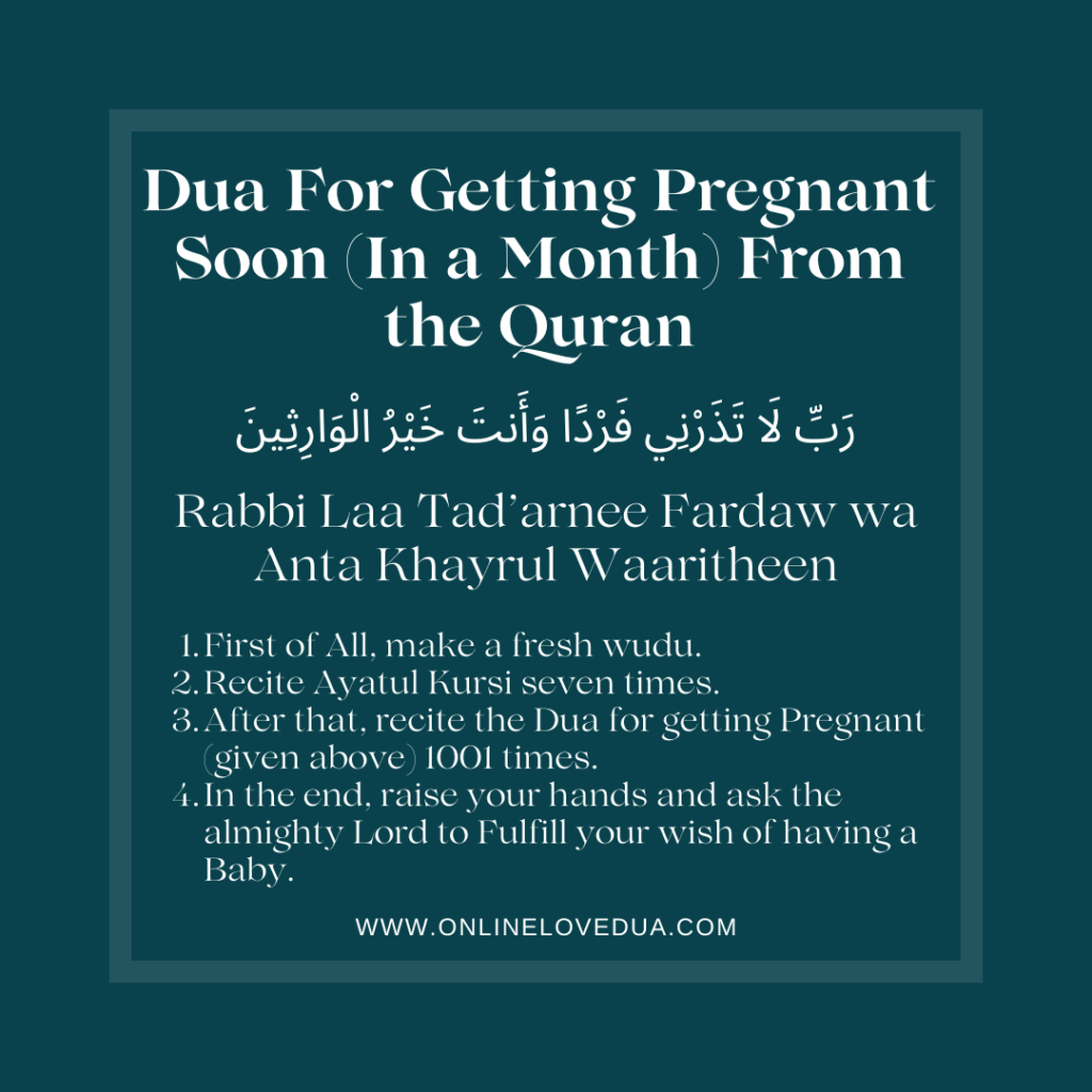 Dua For Getting Pregnant Soon (In a Month) From the Quran