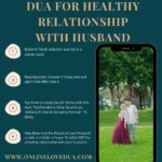 Dua For Healthy Relationship with Husband