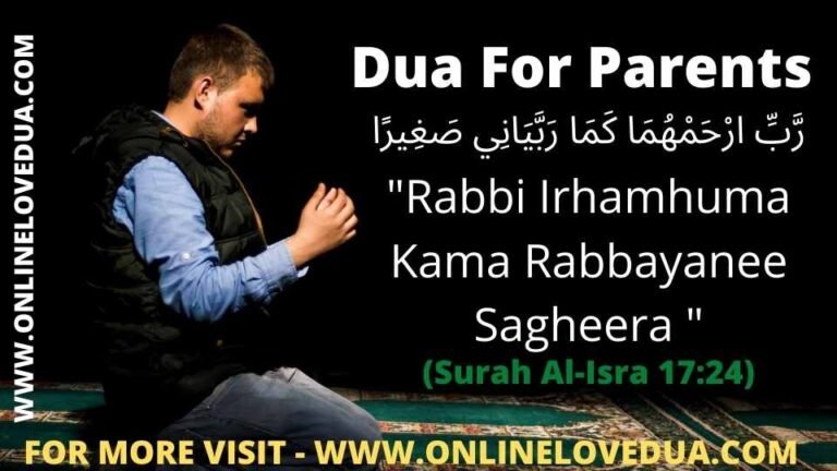 Dua For Parents Health And Long Life In English