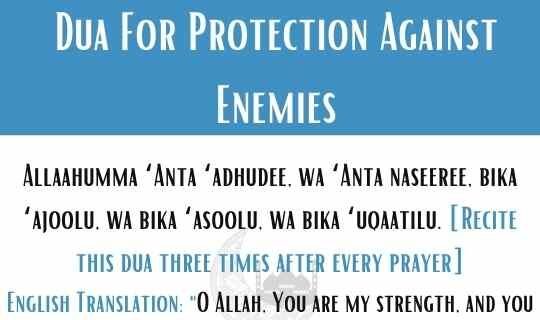 dua-for-protection-against-harm-archives-online-love-dua