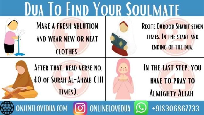 Dua To Find Your Soulmate [True Love] - Online Love Dua