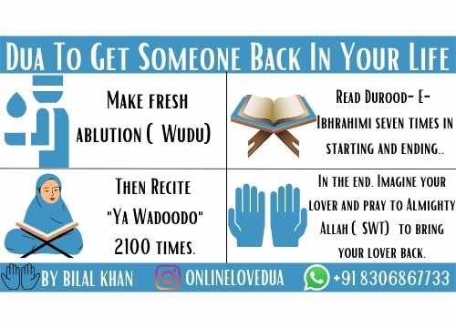 Powerful Dua to Get Someone Back in Your Life [100% Effective]