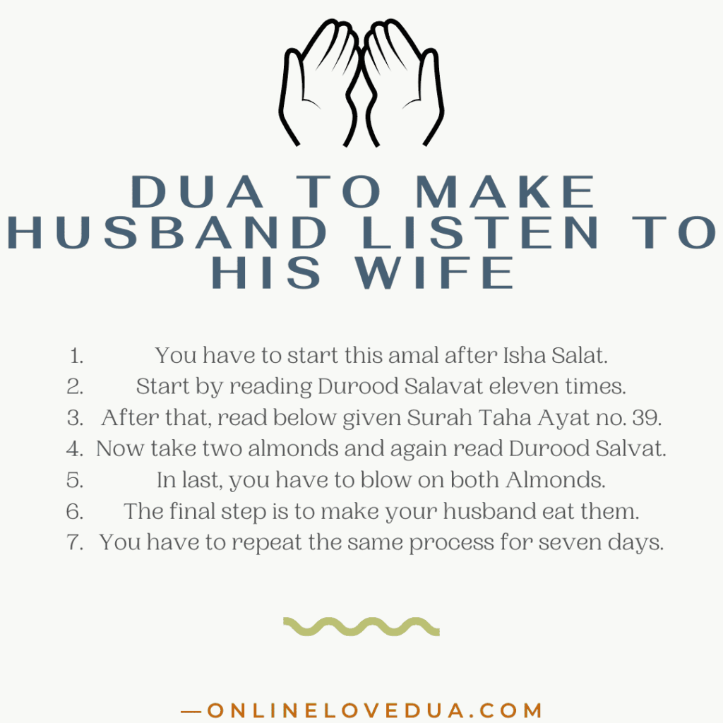 Dua To Make Husband Listen To His Wife