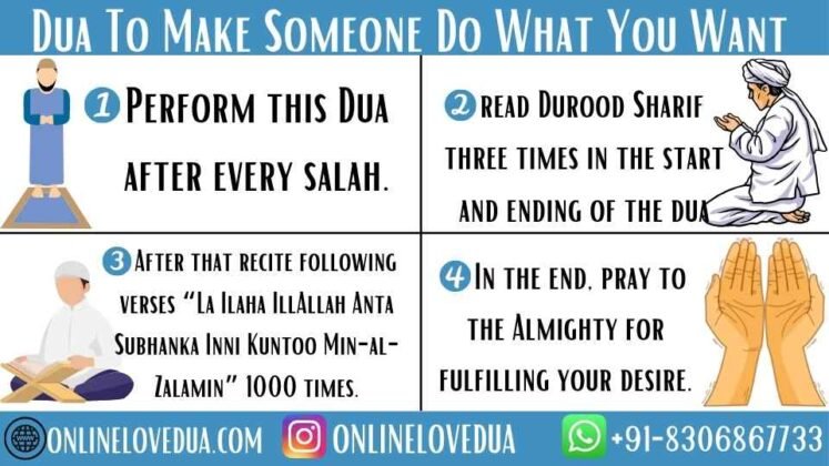 Powerful Dua to Get What You Want - Get Anything You Desire