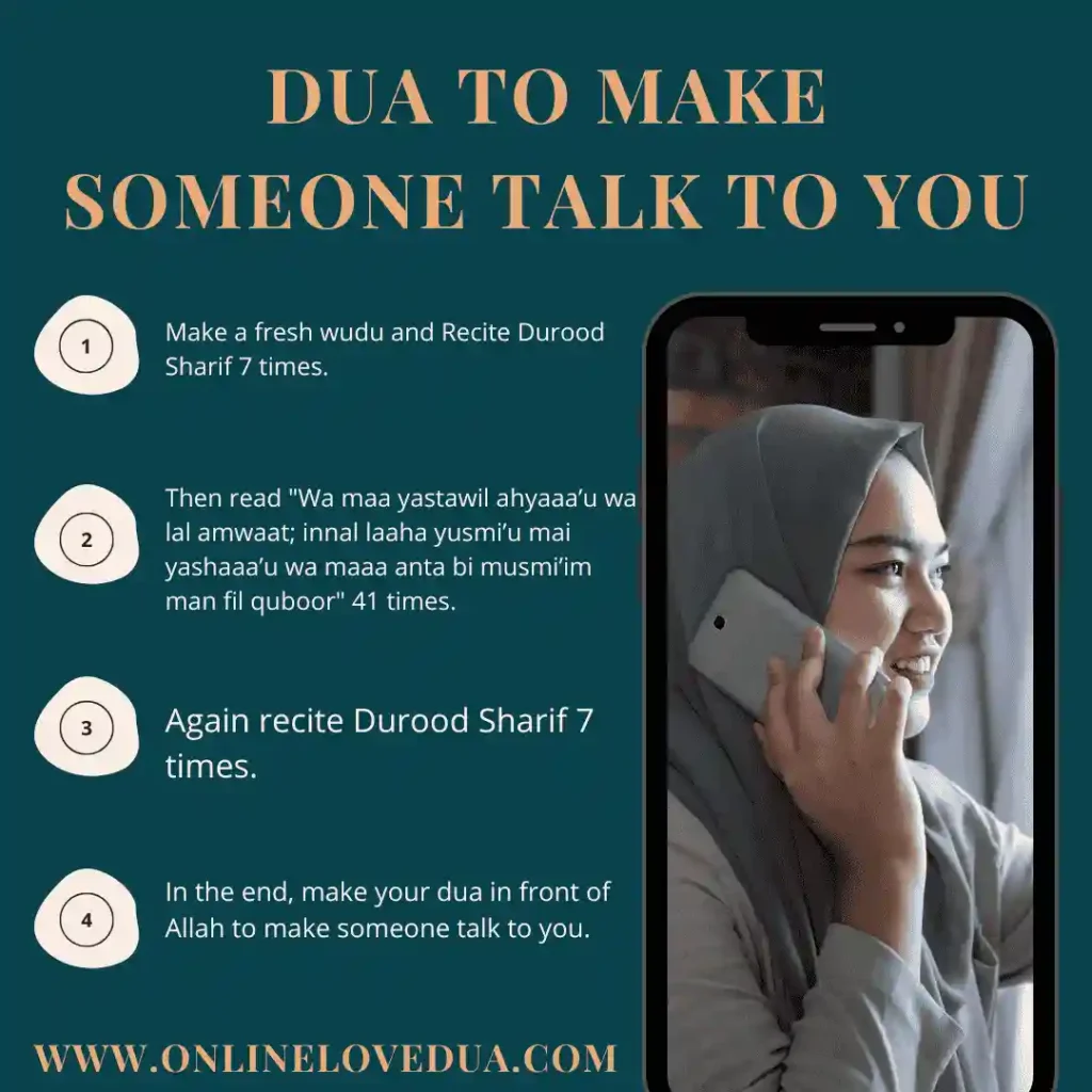 Dua To Make Someone Talk To You