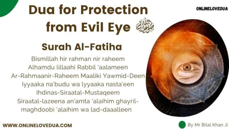 Dua To Remove Evil Eye 100 Protections From Bad Nazar 2216