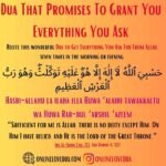 Dua To Get Anything In Seconds