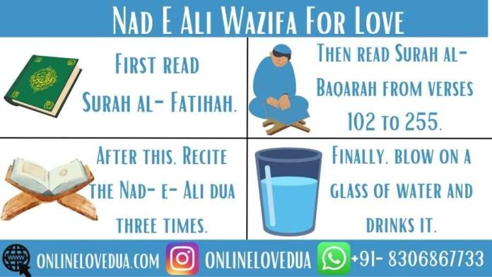 Nad E Ali Wazifa For Love & Love Marriage - Online Love Dua