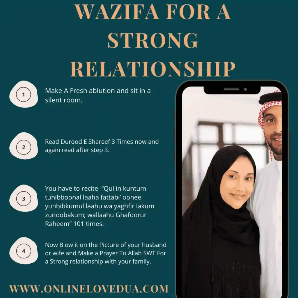 Wazifa For a strong relationship