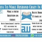 Wazifa To Make Husband Crazy In Love