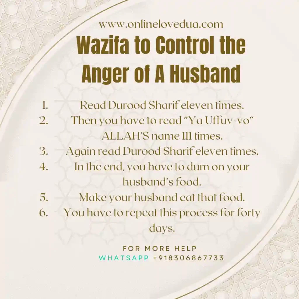 Wazifa to Control the Anger of A Husband