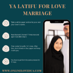 Ya Latifu For Love Marriage